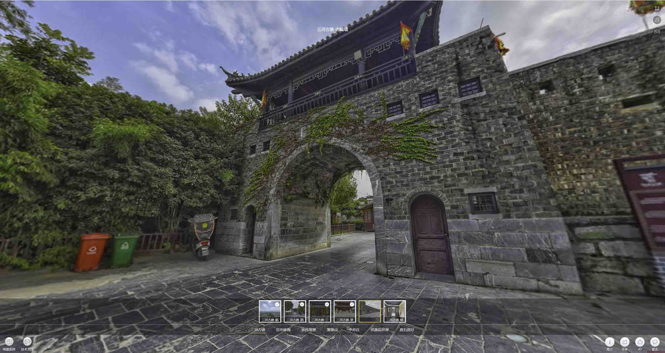 巧家全景拍摄技巧：捕捉完美全景图像在手绘地图中的创意应用