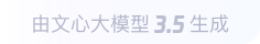 巧家360全景影像与AR技术的结合：为用户带来前所未有的手绘地图体验